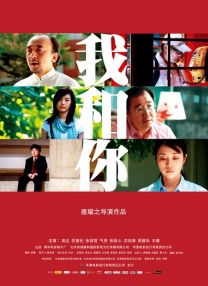 亚洲区欧美中文字幕久久